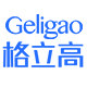 格立高玺印专卖店