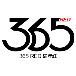 365red内衣旗舰店