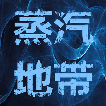 开心小雨儿