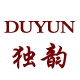 海瑶时代独韵专卖店