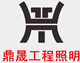 在阳光下飞扬888