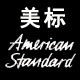 美标中国卫浴坊