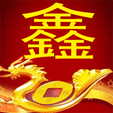 博洋明鑫鑫家纺