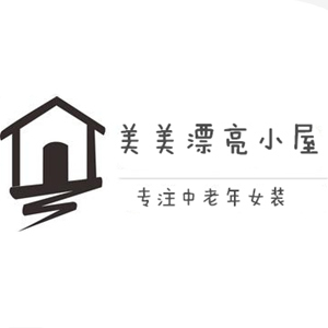 美美漂亮小屋