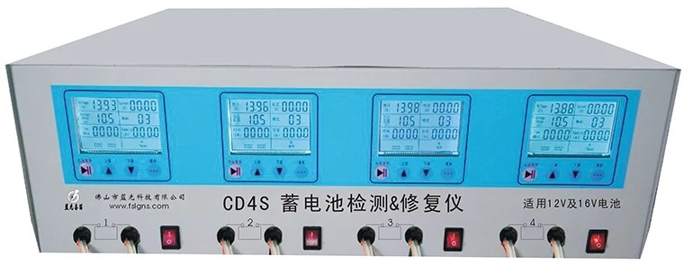 利达工具总汇