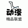 嘉和饰品175