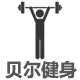 卖伞啦