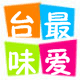 雨凌2006