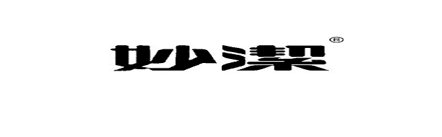 丹的店2014