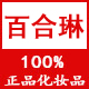 huizhiyao
