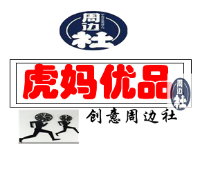 让一切随风去吧007