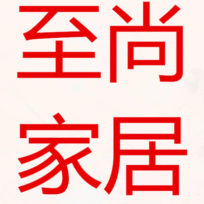 孤独的憨憨