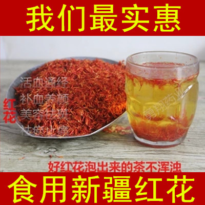 lixinmei1984
