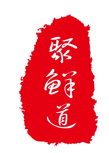 潮潮哥