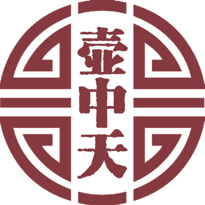知足长乐_8109