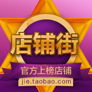 孙世鹏22