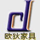 森格诺家居生活馆