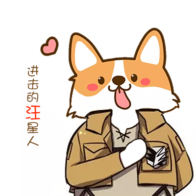 诸葛电子商务