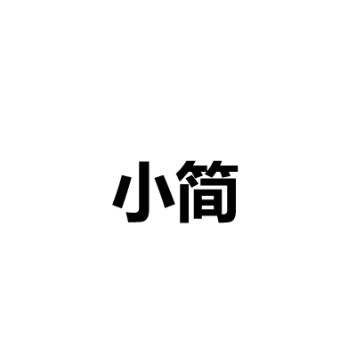 wu7592259
