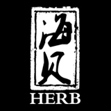 海贝herb