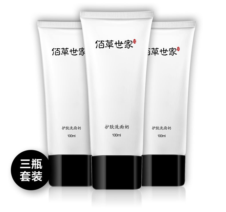 haitanlyimeng