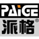 pg20140219