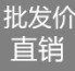 依时代yy