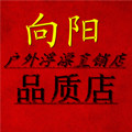 何桂华2011