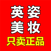 点点or若灵