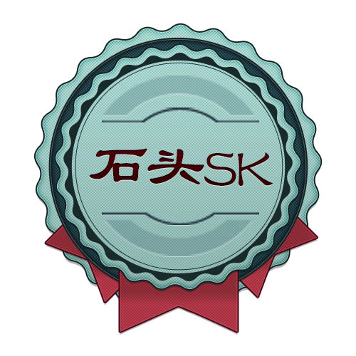 石头sk