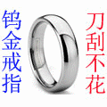 qing168