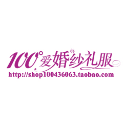 笨蛋me