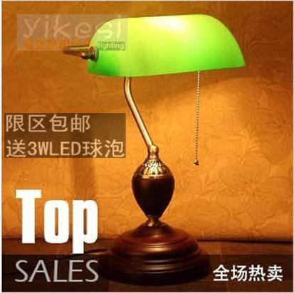 易克斯现代灯饰