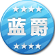 桐倩儿