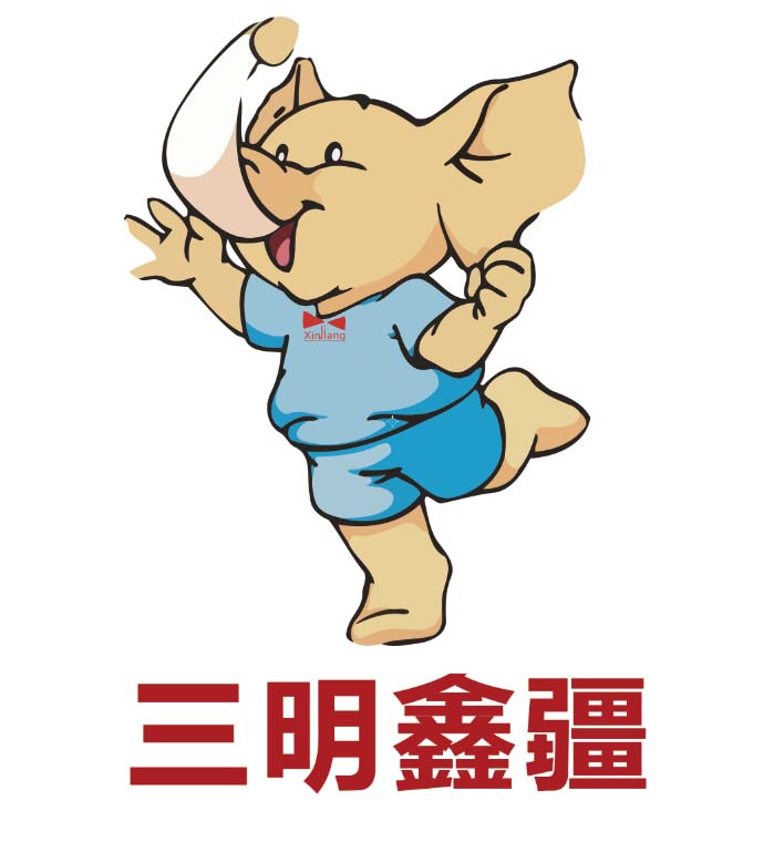 三明鑫疆旗舰店
