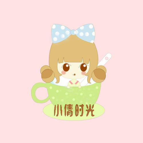 一衡企业店