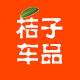 安高儿