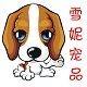 雪妮服装批发