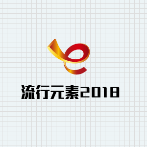 永远永远c37531518