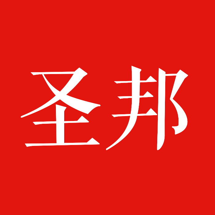 tb武定邦