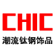 ck饰界