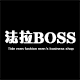 法拉boss