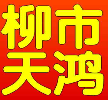 永恒购物超市2014