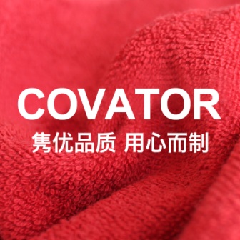 covator旗舰店