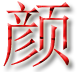lyxxhei