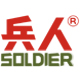 兵人服装商城