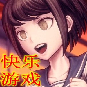 乐乐游戏世界