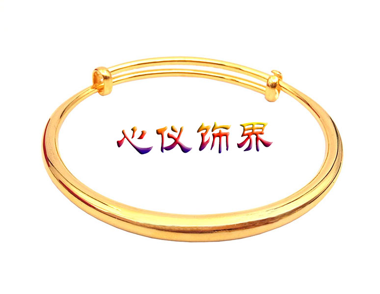 浩宸商贸有限公司