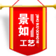 林辉红2013