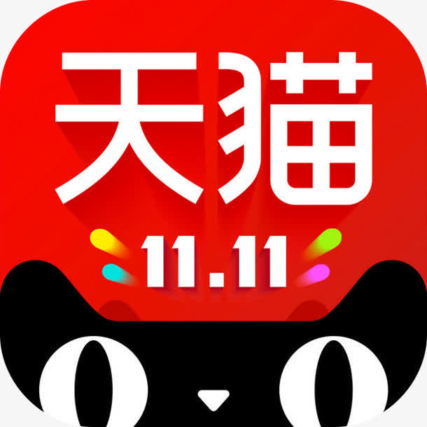 秋弟商行